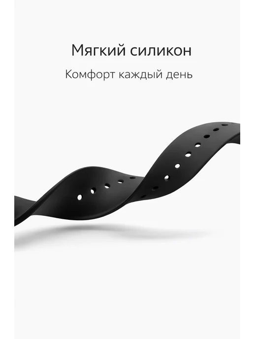 Agaltyn Ремешок для фитнес-браслета Xiaomi Mi band 3 Mi band 4, черный, фото 4