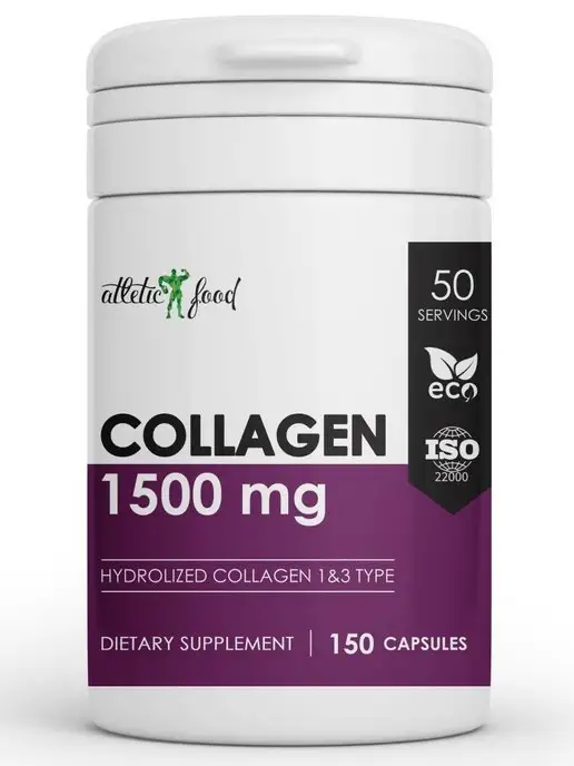 ATLETIC FOOD Коллаген 1 и 3 тип Hydrolized Collagen Type 1&3, 150 капс, вариант, фото 2