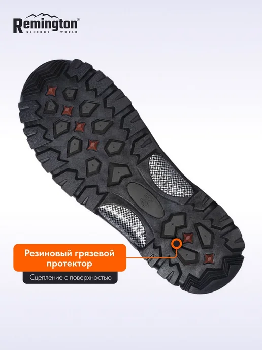 REMINGTON synergy world Сапоги Remington Louisiana Rubber Boots, зеленый, фото 5