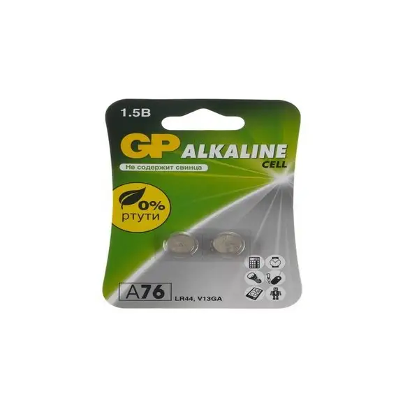 Батарейка алкалиновая GP, LR44 (G13, V13GA, A76), 1.5В, 2 шт