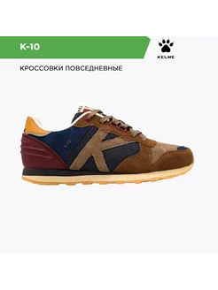 Кроссовки повседневные К-10 KELME 139348080 купить за 2 453 ₽ в интернет-магазине Wildberries