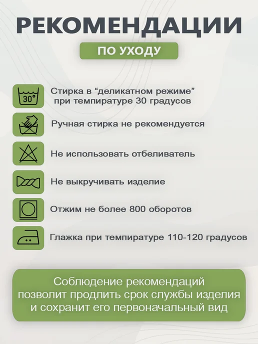 ГулиЛапули Кофточка для новорожденных 3 шт, 3 шт, фото 5