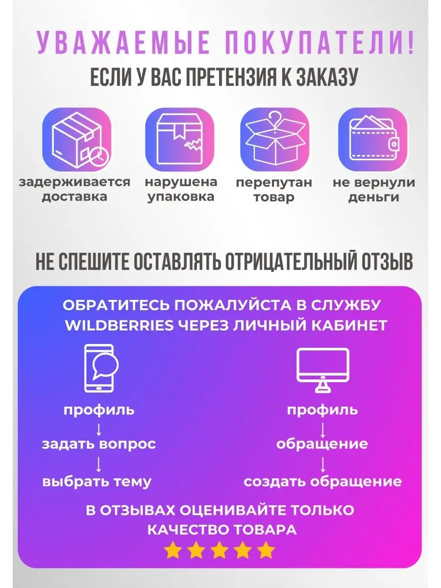 Нож туристический Финский Пуукко Нож хорош 139354826 купить за 3 008 ₽ в  интернет-магазине Wildberries