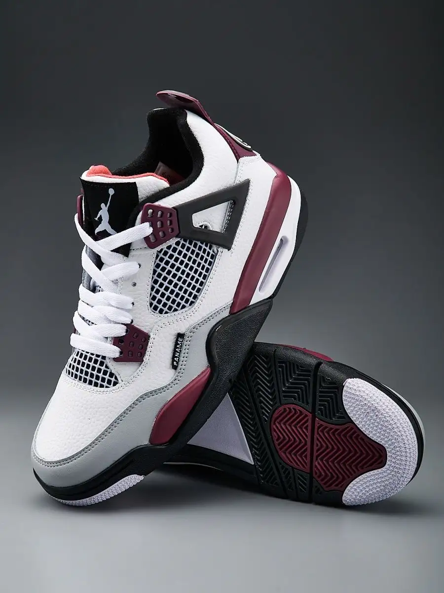 Jordan air 4 best sale retro