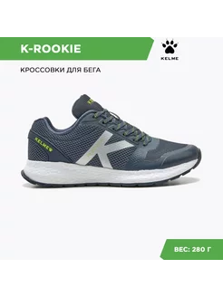 Кроссовки беговые повседневные K-ROOKIE KELME 139360695 купить за 2 656 ₽ в интернет-магазине Wildberries