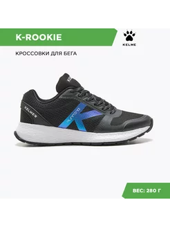 Кроссовки беговые повседневные K-ROOKIE KELME 139360697 купить за 1 992 ₽ в интернет-магазине Wildberries