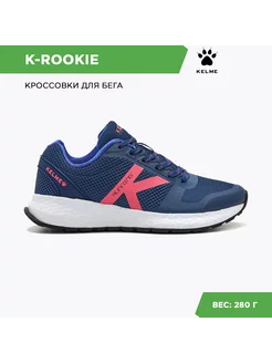 Кроссовки беговые повседневные K-ROOKIE KELME 139360699 купить за 2 213 ₽ в интернет-магазине Wildberries