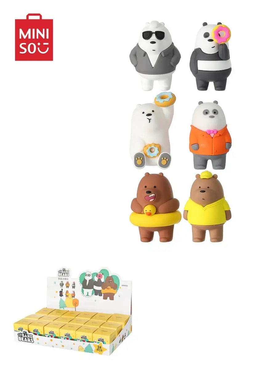 We bare bears lego miniso sale