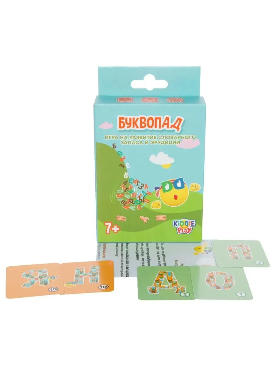 Настольная игра Буквопад KiddiePlay 139366270 купить за 346 ₽ в интернет- магазине Wildberries