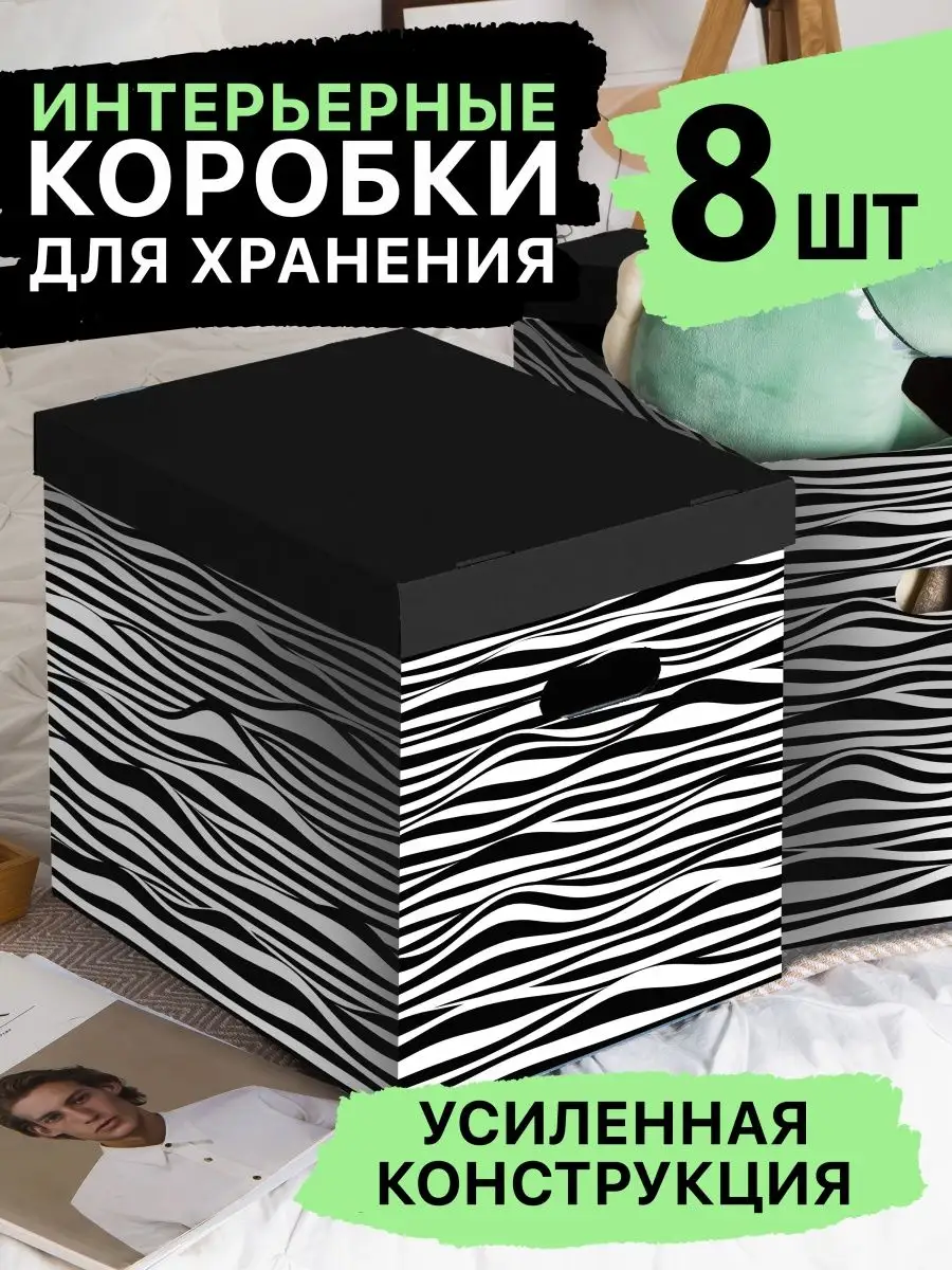 steklorez69.ru - Интернет-магазин подарочной упаковки, товаров для творчества и флористики