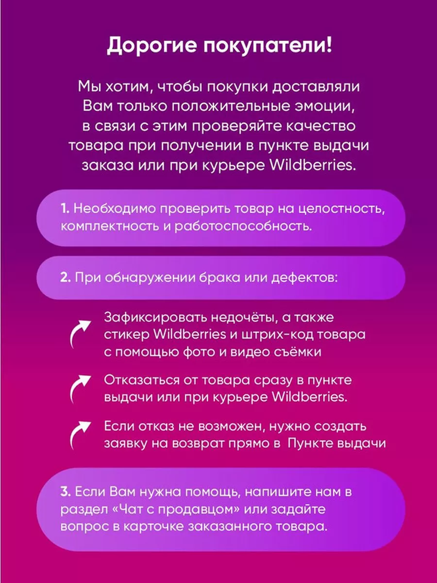 Смартфон NOVA Y90 4/128Гб, черный Huawei 139368329 купить в  интернет-магазине Wildberries