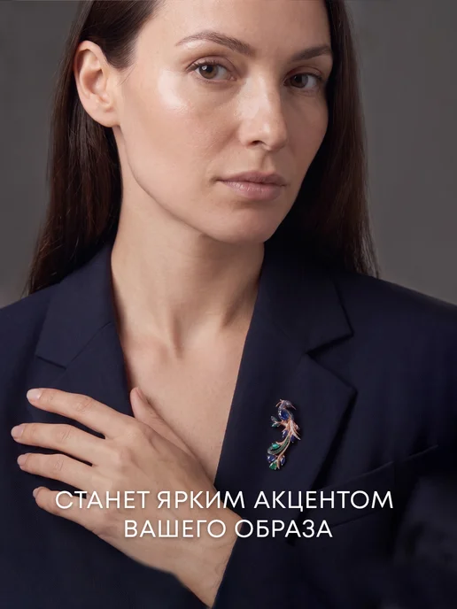 Lamponi Брошь серебро 925 позолоченная 585 жар птица сапфир изумруд, серебристый, фото 5