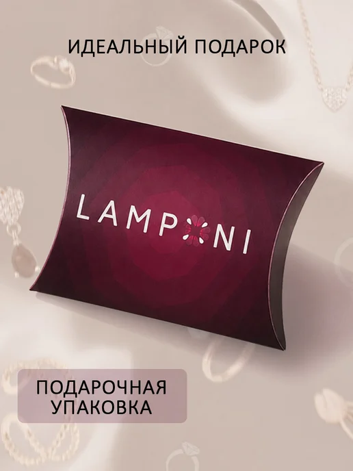 Lamponi Брошь серебро 925 позолоченная 585 жар птица сапфир изумруд, серебристый, фото 6