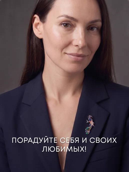 Lamponi Брошь серебро 925 позолоченная 585 жар птица сапфир изумруд, серебристый, фото 7