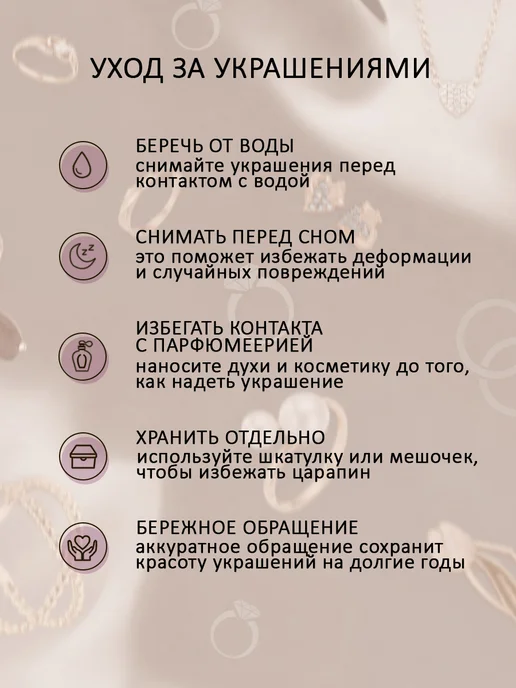 Lamponi Брошь серебро 925 позолоченная 585 жар птица сапфир изумруд, серебристый, фото 8
