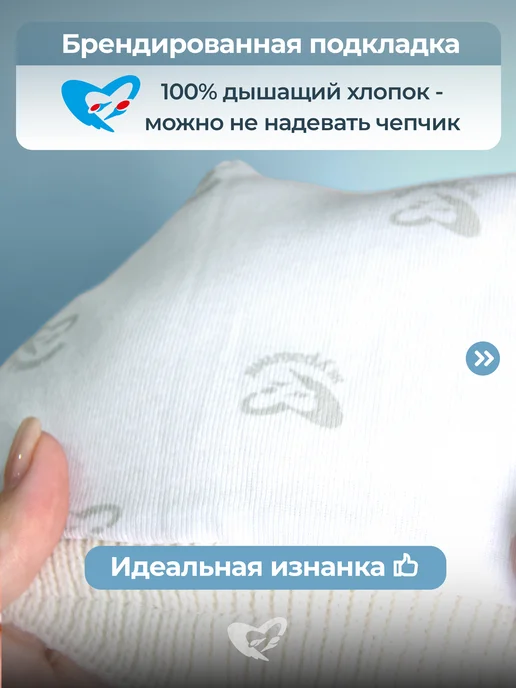 Журавлик Шапка шлем для новорожденного малыша зимняя, желтый, фото 7