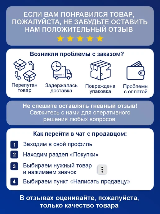 CLIM ART Трос буксировочный автомобильный с крюками 12т 5м, вариант, фото 8