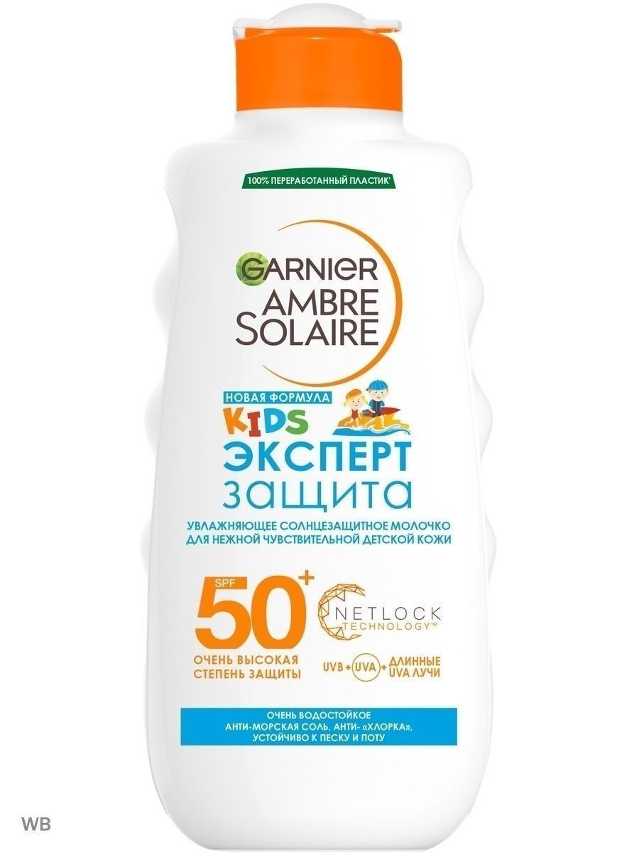 Garnier солнцезащитный отзывы