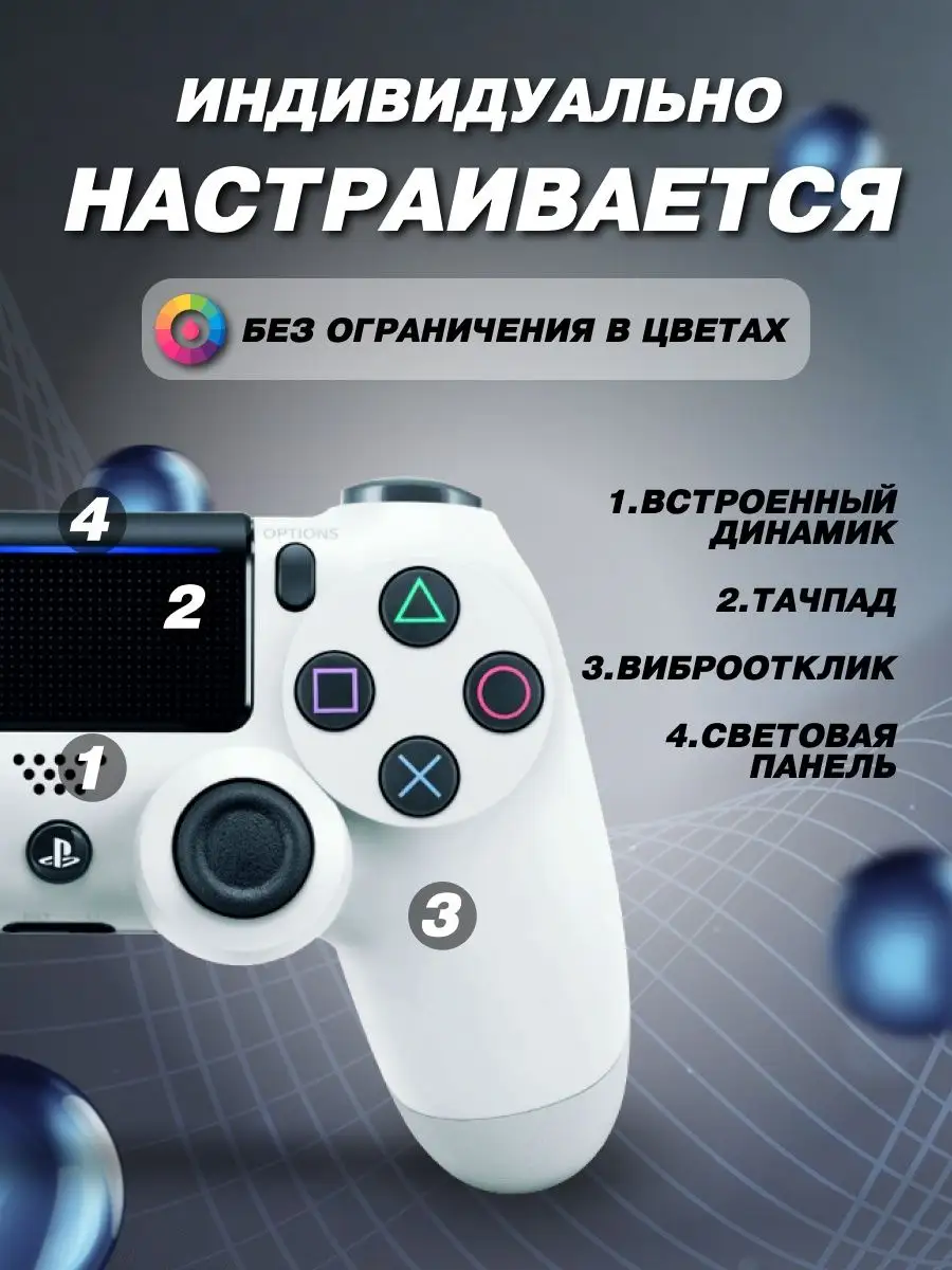 Джойстик геймпад для телефона пк HomeSalle 139379243 купить за 837 ₽ в  интернет-магазине Wildberries