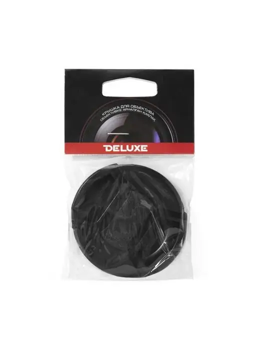 DELUXE Крышка для объектива DLCA-CAP 67 mm, вариант, фото 3