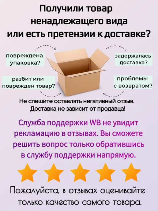 Давыдовский продукт Повидло яблочно-вишневое ГОСТ 570 гр - 2 шт, 570 г, 1 шт, фото 6