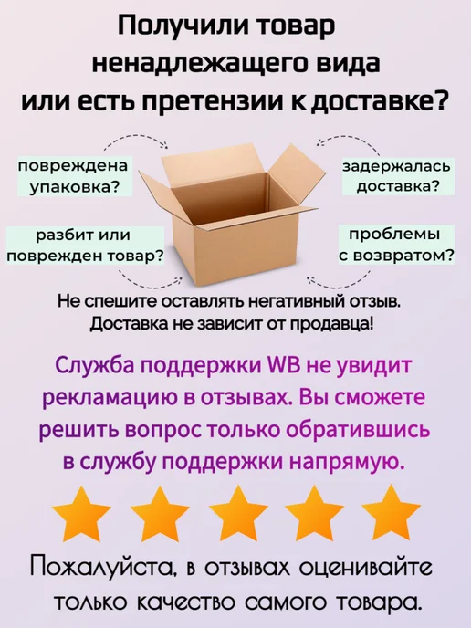 Давыдовский продукт Повидло яблочно-вишневое ГОСТ 570 гр - 2 шт, 570 г, 2 шт, фото 6