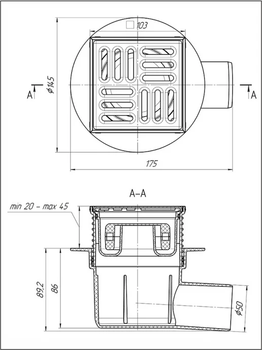 АНИ Пласт Трап для душа горизонтальный регулируемый ТQ5602, белый, фото 3
