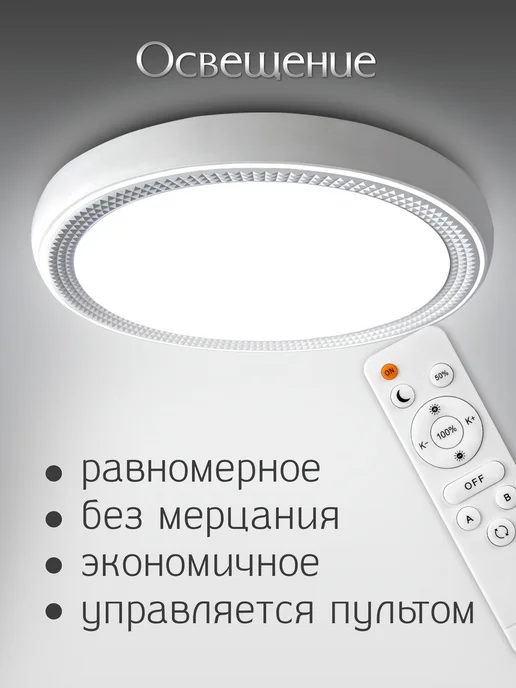 WEDO LIGHT Люстра потолочная светильник, белый, фото 5