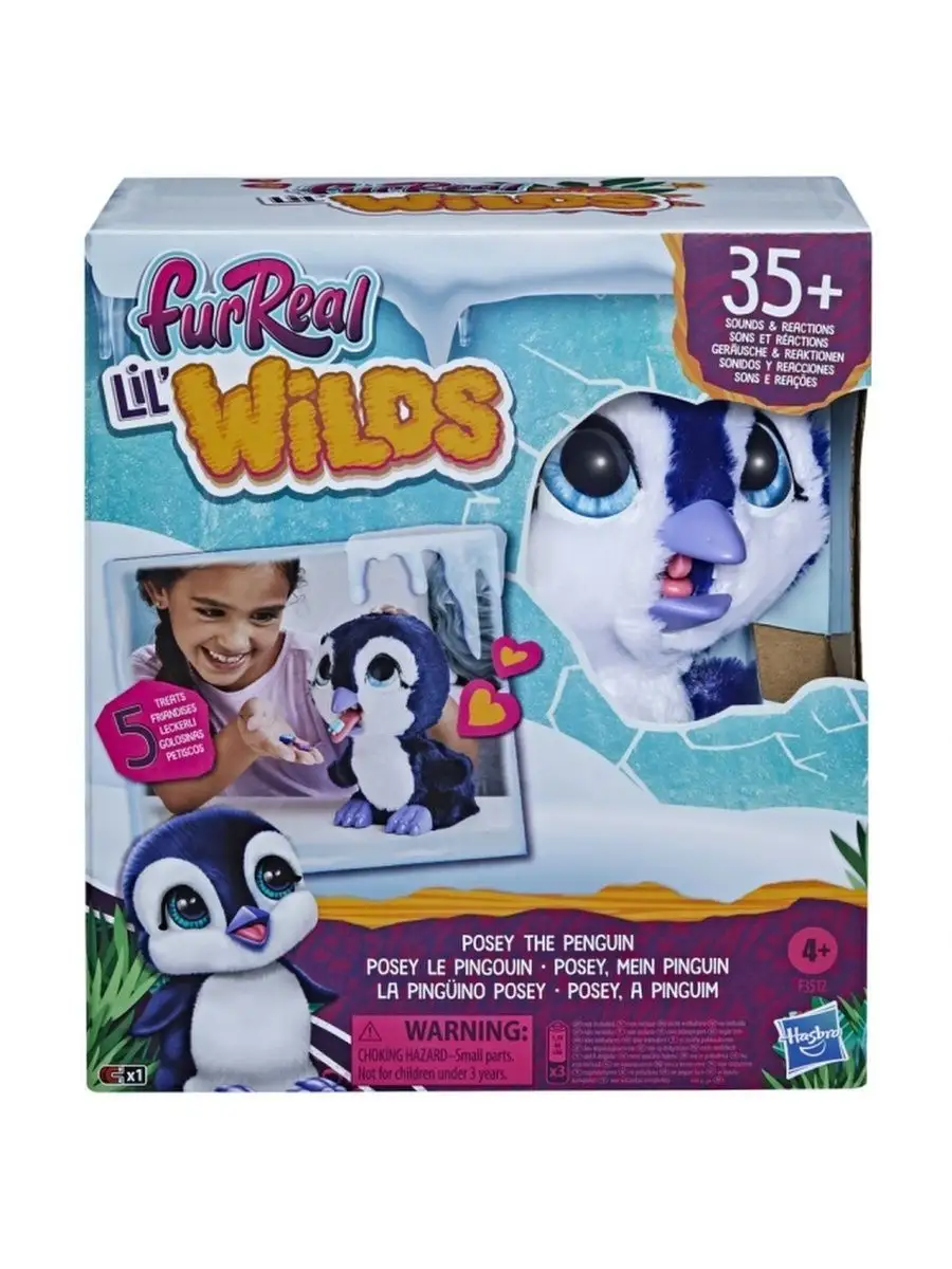 Furreal penguin sale