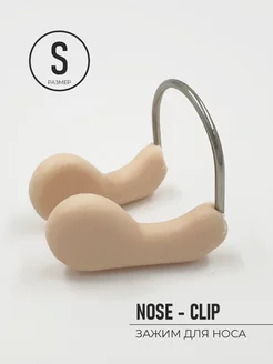 Регулируемый зажим для носа «Nose Clip» SwimRoom 139392119 купить за 333 ₽ в интернет-магазине Wildberries