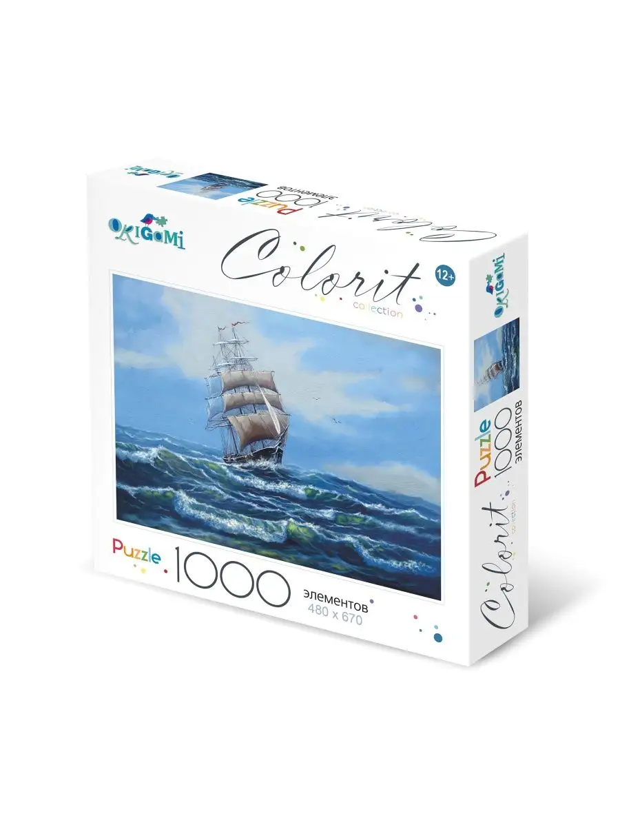 Colorit collection Пазл 1000 Элементов Поднять паруса! Origami 139395124  купить за 440 ₽ в интернет-магазине Wildberries