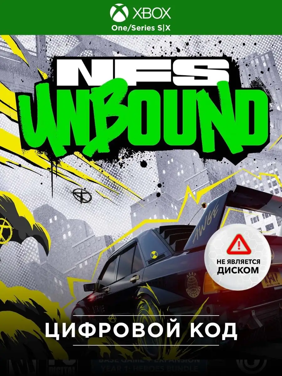 Игра Need for Speed Unbound Standard Edition (Xbox Series) Xbox 139406464  купить в интернет-магазине Wildberries