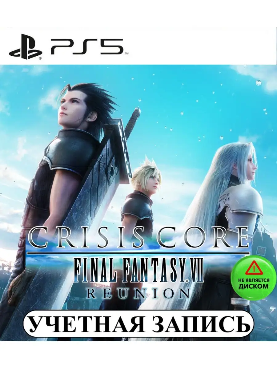 139406468