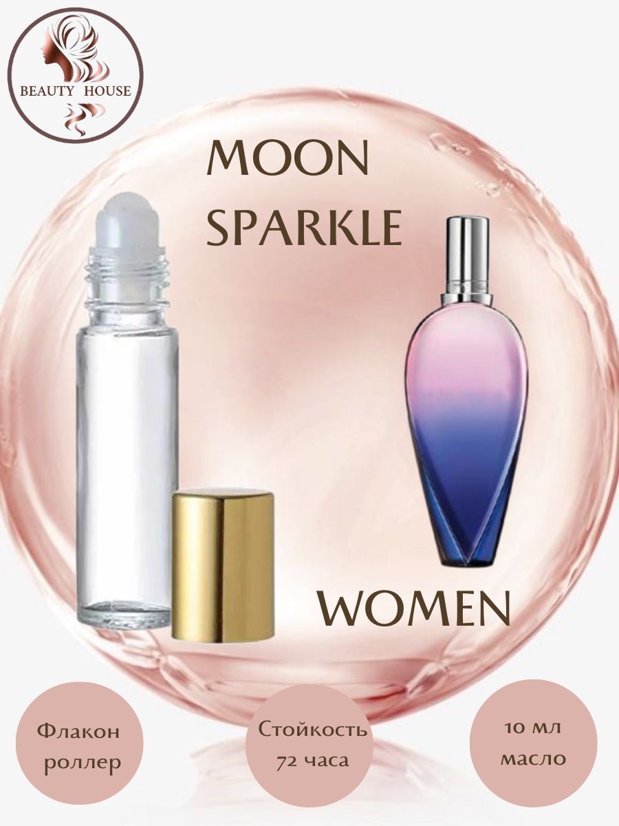 Духи эскада мун спаркл. Парфюм Escada Moon Sparkle. Эскада Мун Спаркл. Escada Moon Sparkle (Escada). Escada Moon Sparkle for women.