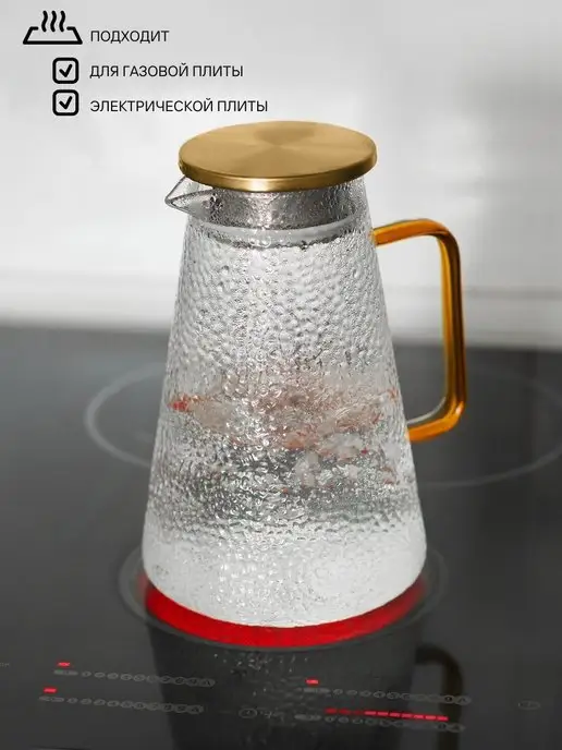 Danny Home Кувшин для воды с крышкой, графин стеклянный, белый, фото 5