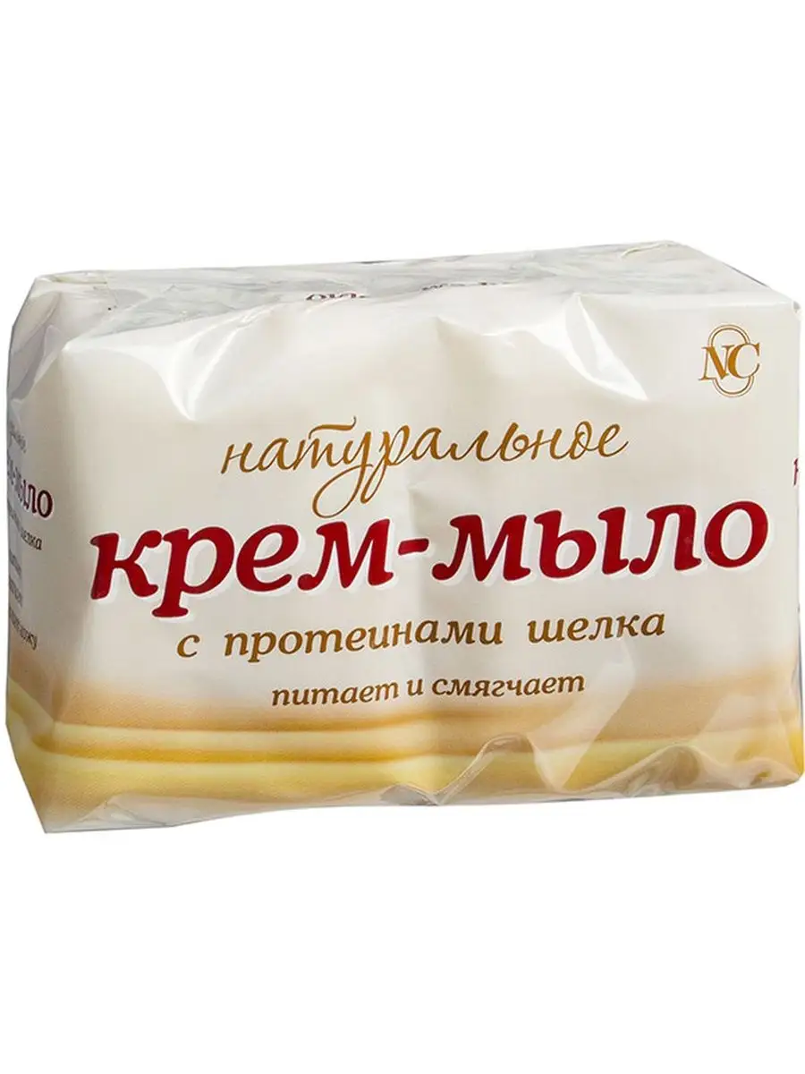 Мыло кусковое невская косметика. Крем мыло я самая. Мыло невская косметика гурман. Невское крем мыло. Невское крем мыло.