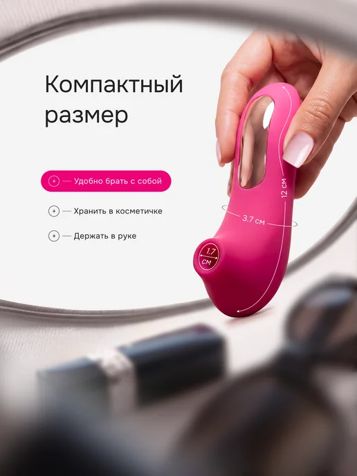 HSeaxX Вибратор вакуумный для клитора, розовый, фото 5