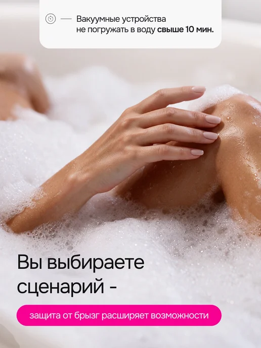 HSeaxX Вибратор вакуумный для клитора, розовый, фото 7