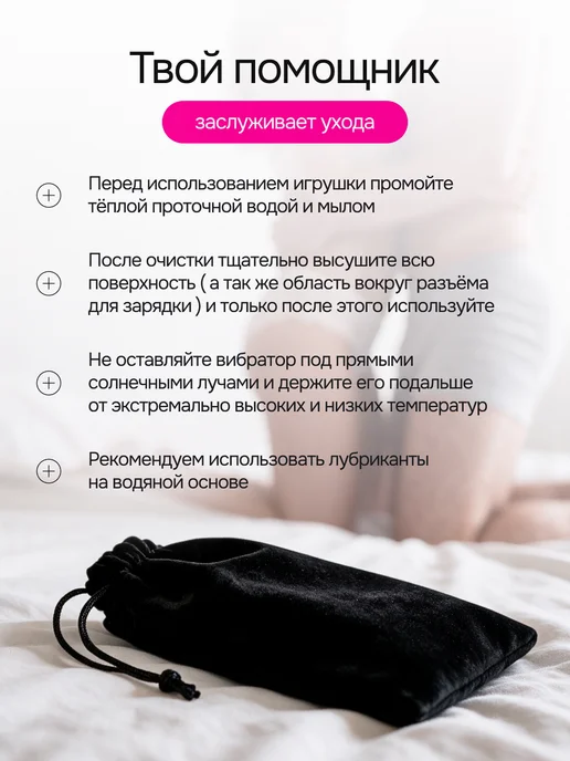 HSeaxX Вибратор вакуумный для клитора, розовый, фото 8