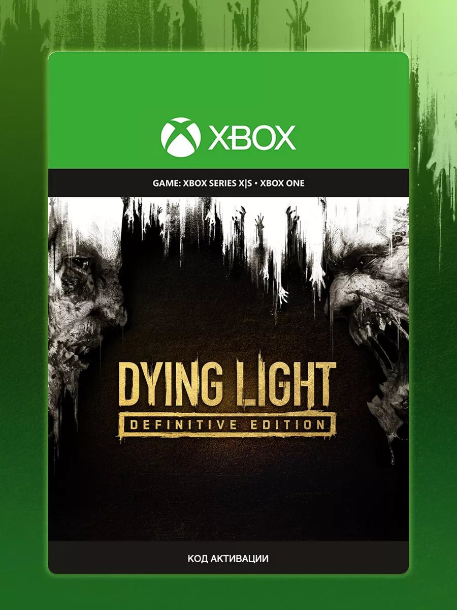 Игра Dying Light: Definitive Edition (Xbox) Xbox 139420704 купить за 1 141  ₽ в интернет-магазине Wildberries