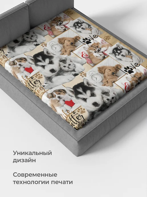 Свит Простынь 1,5 спальная бязь хлопок детская, бежевый, фото 4