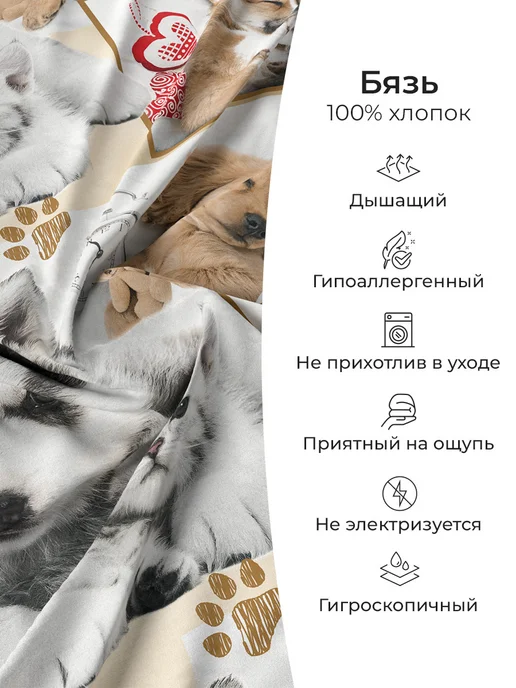 Свит Простынь 1,5 спальная бязь хлопок детская, бежевый, фото 7