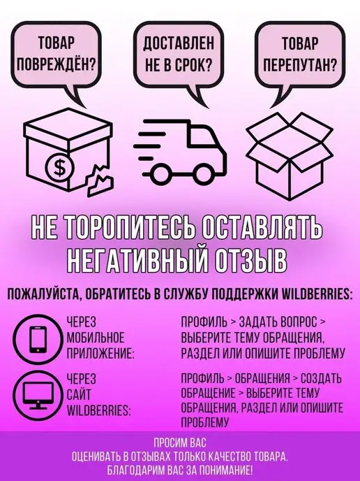 Киткосметик Очки солнцезащитные мужские спортивные тактический аксессуар, желтый, фото 6