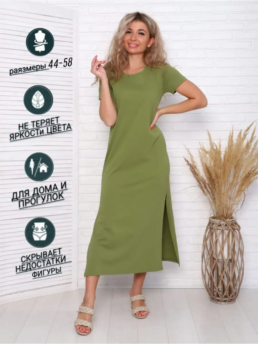 платье женское домашнее футболка трикотажное летнее M&B STELL 139452109  купить за 685 ₽ в интернет-магазине Wildberries