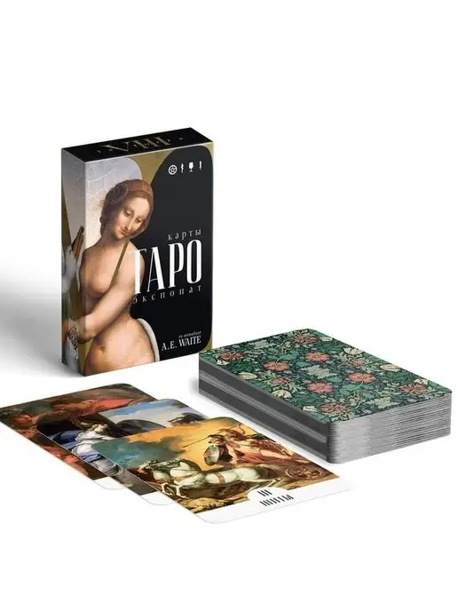 ЛАС ИГРАС Карты таро для гадания обучающие "Экспонат" с инструкцией, 78 шт, фото 5