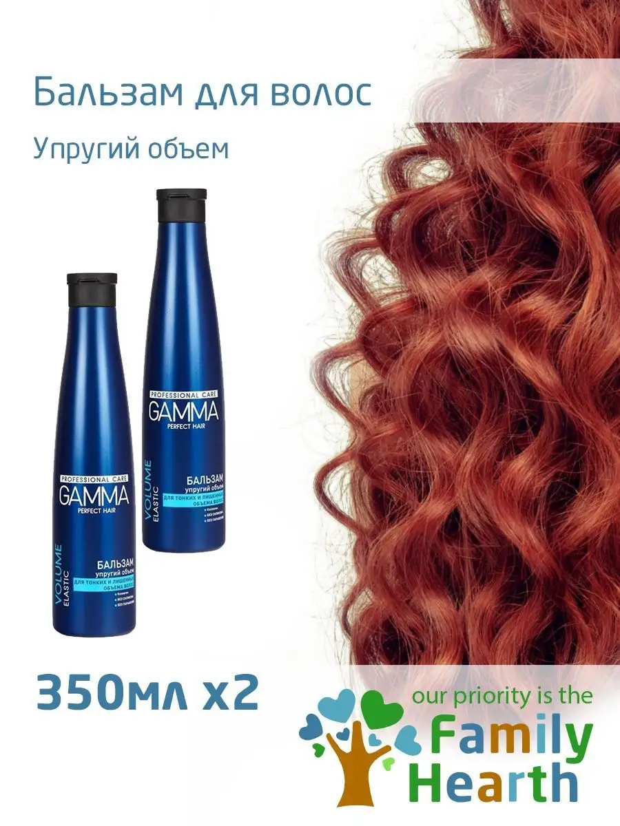 Краска для волос Крем Хна Медно рыжий 50мл - купить в интернет-магазине Novex