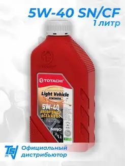 Моторное масло Niro LV Synthetic 5W-40 SN CF 1 литр TOTACHI 139465917 купить за 561 ₽ в интернет-магазине Wildberries