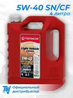 Моторное масло Niro LV Synthetic 5W-40 SN CF 4 литра TOTACHI 139465918 купить за 1 911 ₽ в интернет-магазине Wildberries