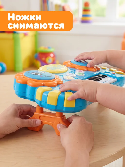 Жирафики Детская музыкальная игрушка пианино и барабаны, голубой, фото 7