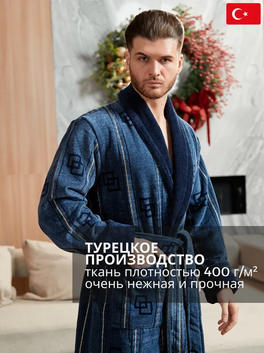 lider tekstil Мужской махровый халат из 100% хлопка, банный, домашний, синий, фото 3